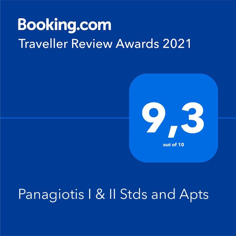 Panagiotis I & II Stds And Apts チィリヴィ エクステリア 写真