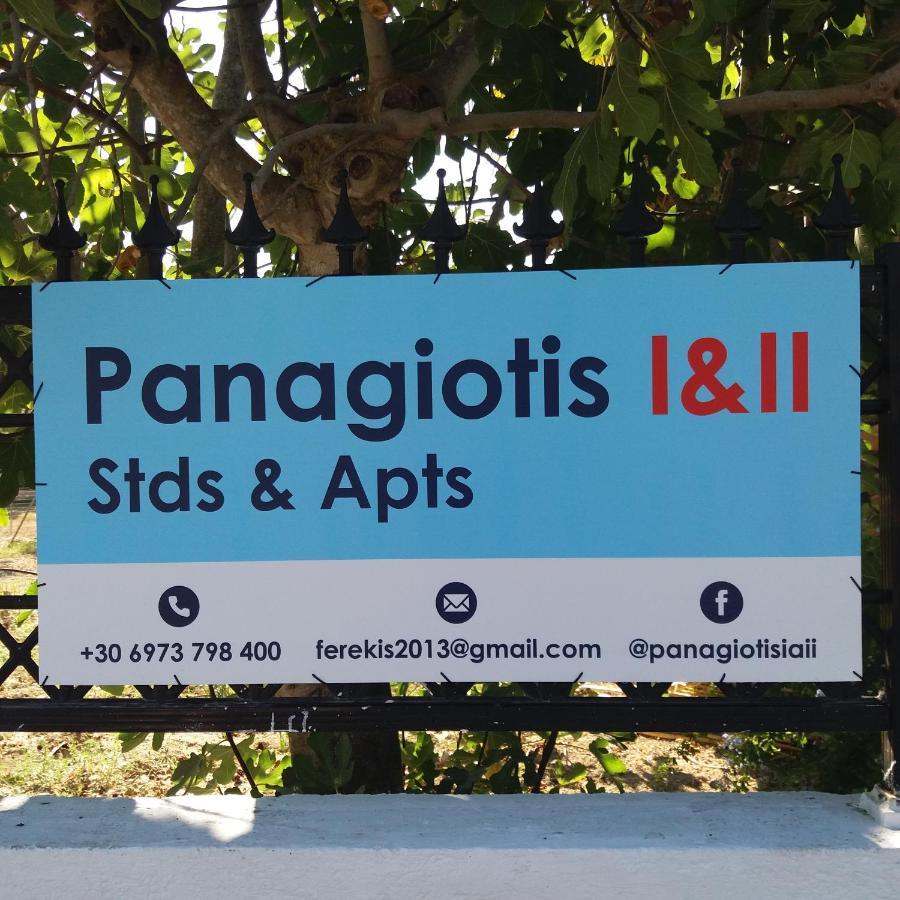 Panagiotis I & II Stds And Apts チィリヴィ エクステリア 写真