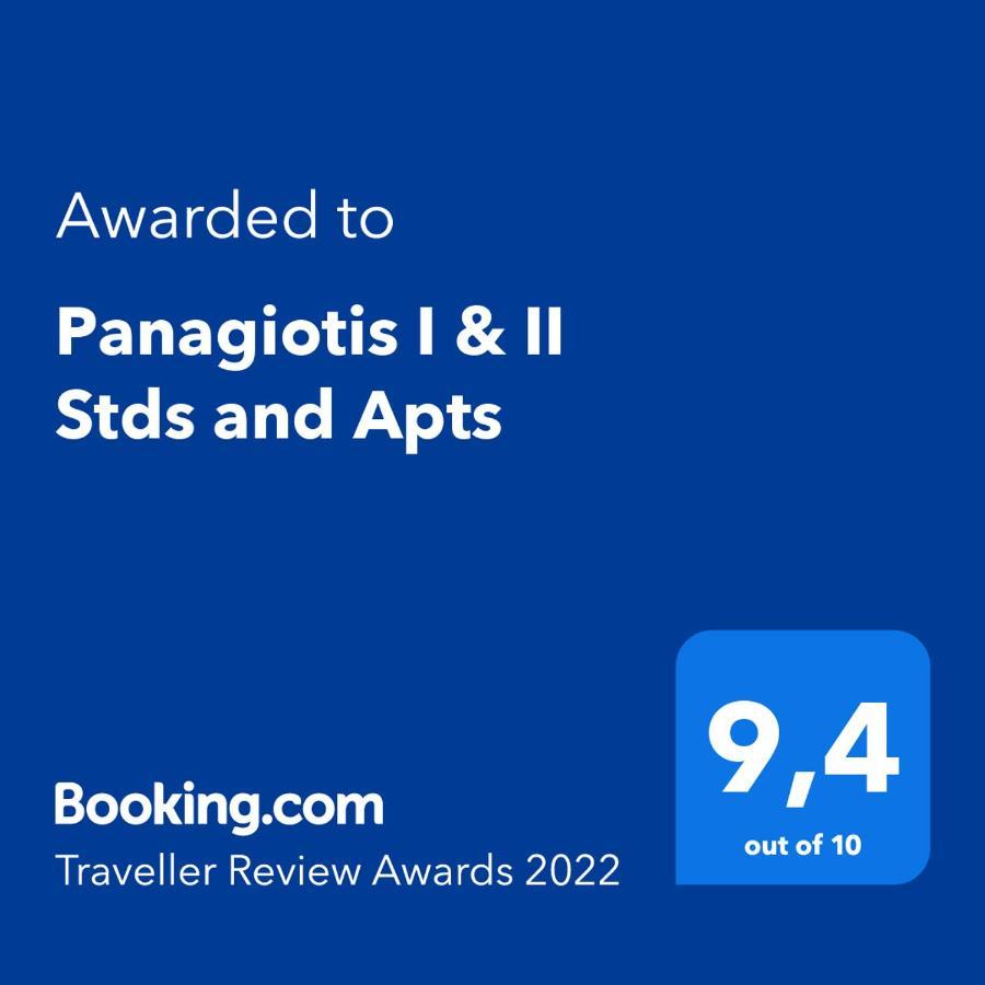 Panagiotis I & II Stds And Apts チィリヴィ エクステリア 写真